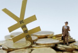 东莞10哪里有小额贷款-东莞10私借空放不考察-东莞10短借私借空放
