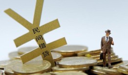 东莞10民间私人借贷-东莞10正规身份证贷款-东莞10私人借贷电话号码