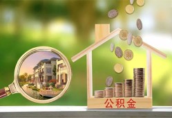 东莞10上门空放-东莞10私人借钱-东莞10民间小额借贷