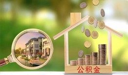 东莞10上门空放-东莞10私人借钱-东莞10民间小额借贷