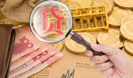 东莞10身份证小额贷款-东莞10私人贷款联系电话-东莞10借钱找谁