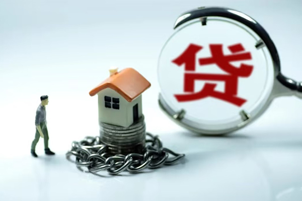 东莞10线下贷款