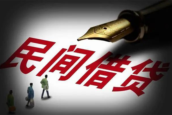 东莞10个人放贷