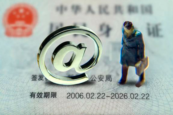 东莞10个人贷款小额贷款
