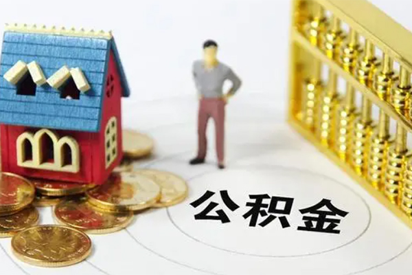 东莞10靠谱个人借钱