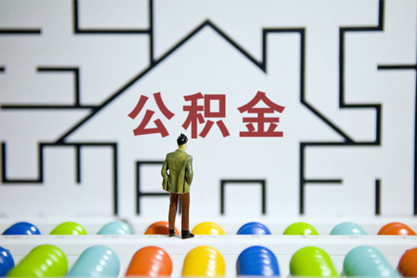 东莞10个人贷款都有哪些