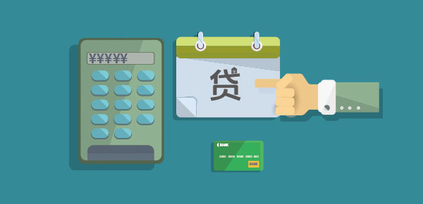 中信i白领信用卡额度解析及使用攻略