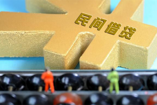 东莞10信用贷款
