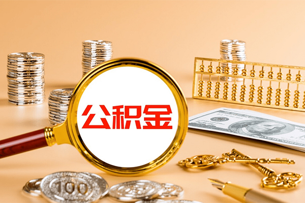 东莞10空放借钱