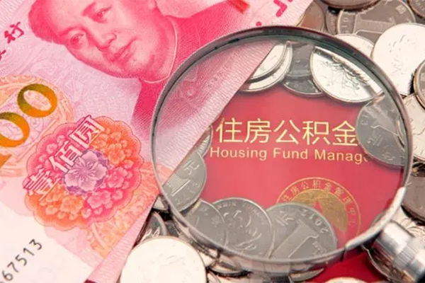 东莞10小额空放