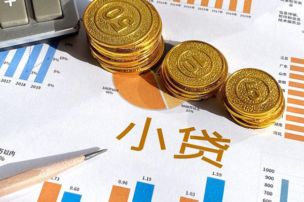 东莞10空放私借民间借贷