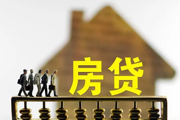 东莞10短拆垫资