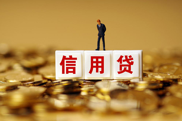 东莞10哪有个人借贷