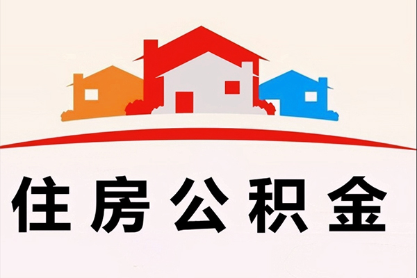 东莞10私借空放直接上门