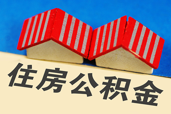 东莞10快速小额贷款
