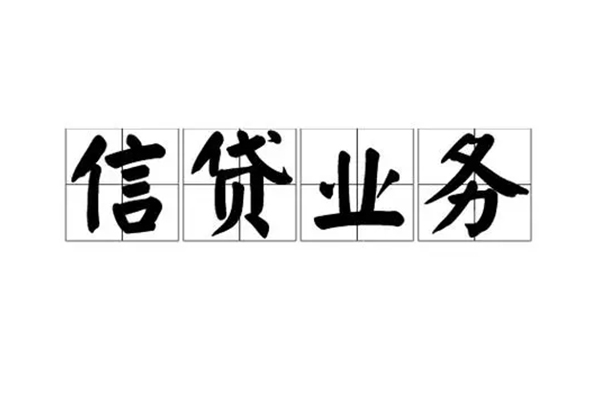 东莞10空放私借民间借贷