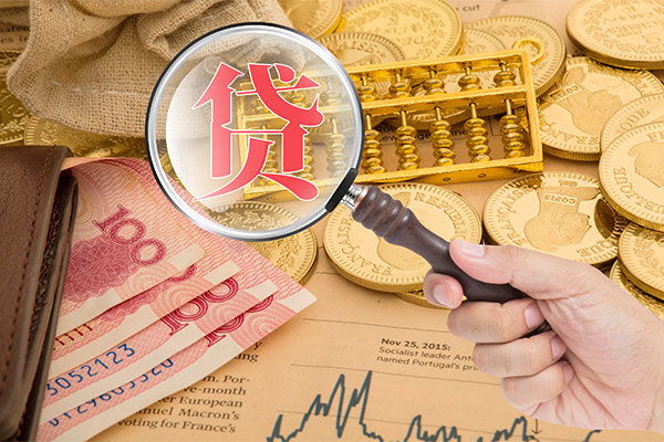 东莞10身份证小额贷款