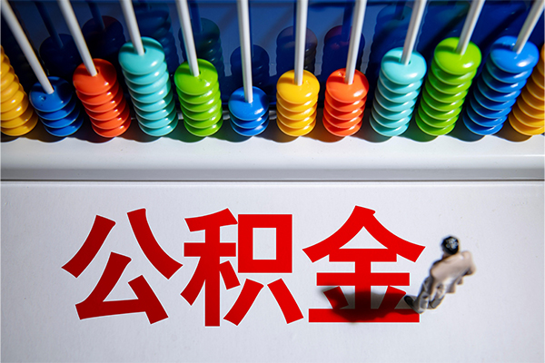 东莞10私人空放二次私借