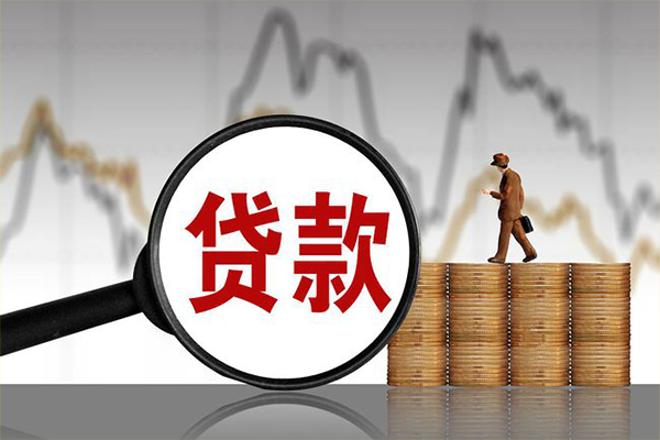 东莞10私人借钱