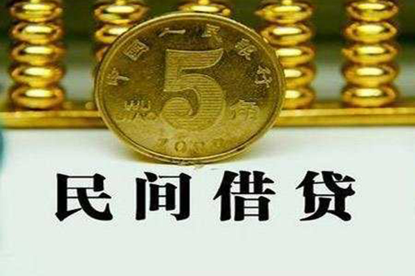 东莞10信用贷款