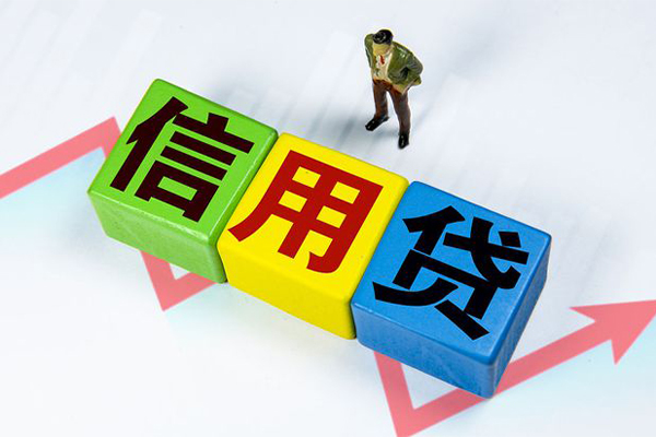 东莞10哪里可以借私借