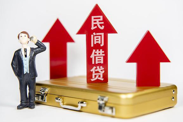 东莞10用身份证借私借