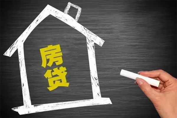 东莞10贷款银行