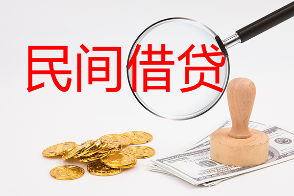 东莞10短借公证
