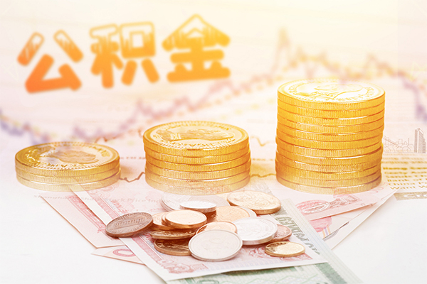 东莞10借款当天放款水钱