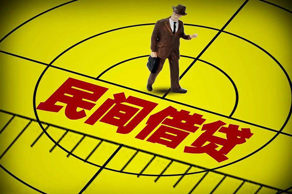东莞10空放贷款当天下款