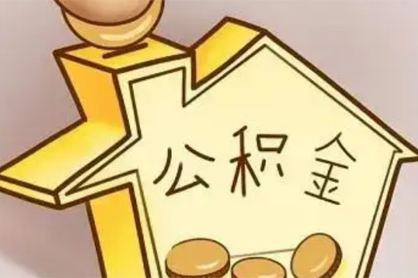 东莞10身份证抵押贷款