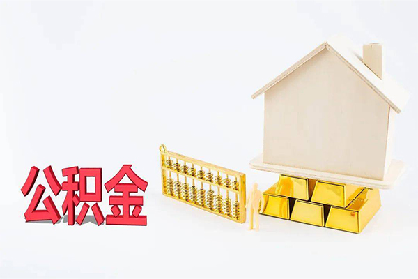 东莞10贷款私借空放