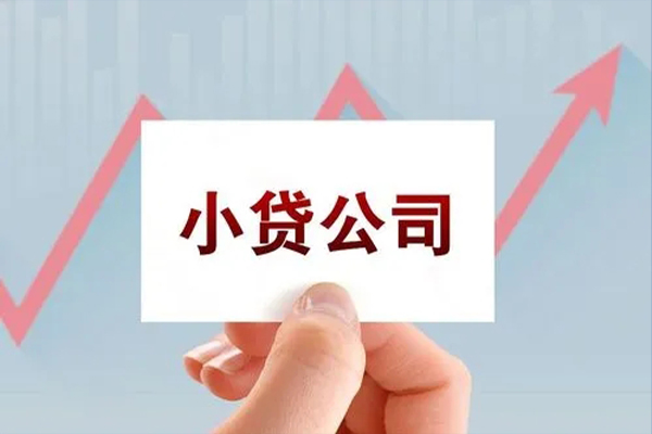东莞10个人借贷电话号码