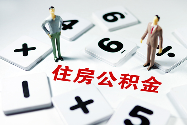 东莞10小额信用贷款