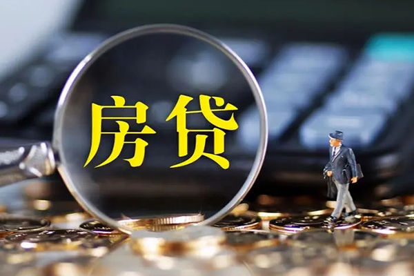 东莞10应急贷款