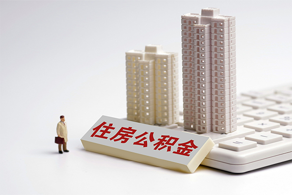 东莞10哪里可以信用贷款