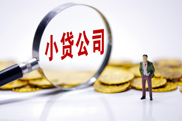 东莞10民间大额借贷