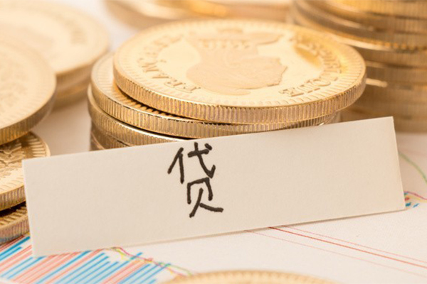 东莞10小额信用贷款