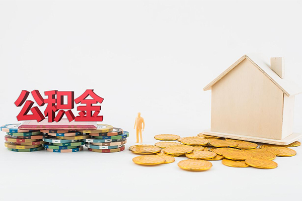 东莞10个人短借