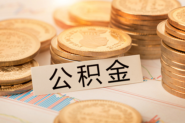 东莞10身份证贷款平台