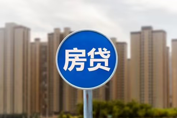 东莞10身份证应急贷款