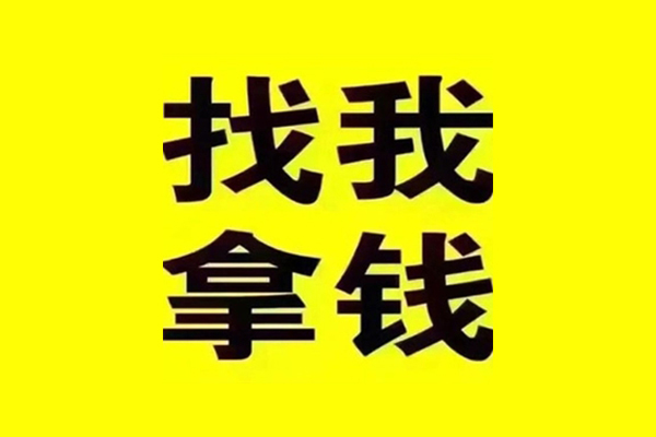 东莞10私人短借
