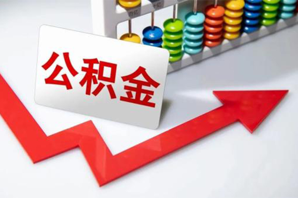 东莞10借钱急用钱