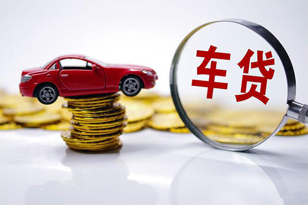 东莞10身份证抵押贷款