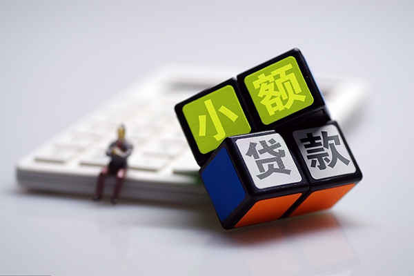 东莞10资金短借